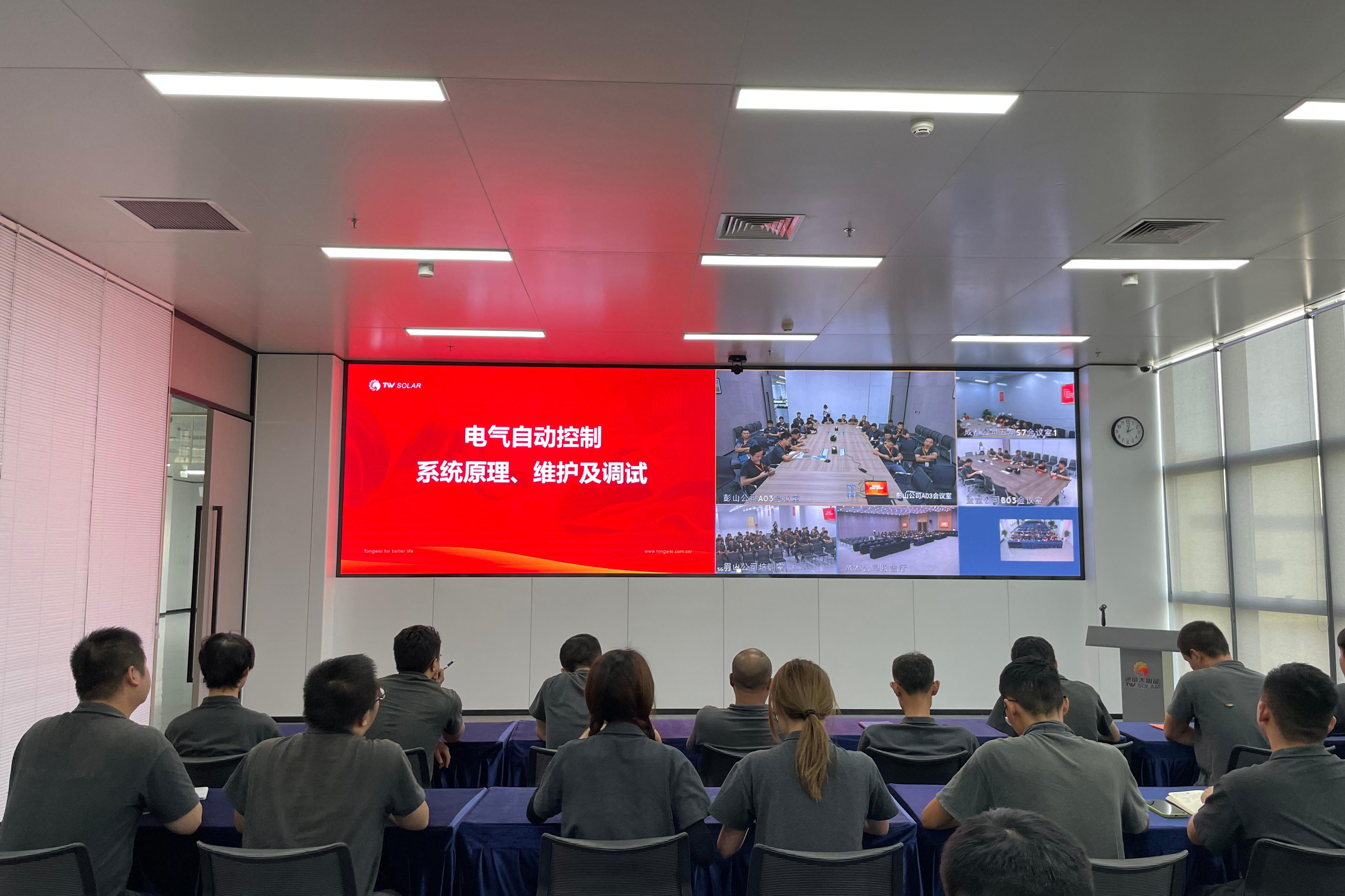 Bevictor伟德官网-韦德(中国)体育-伟大始于1946